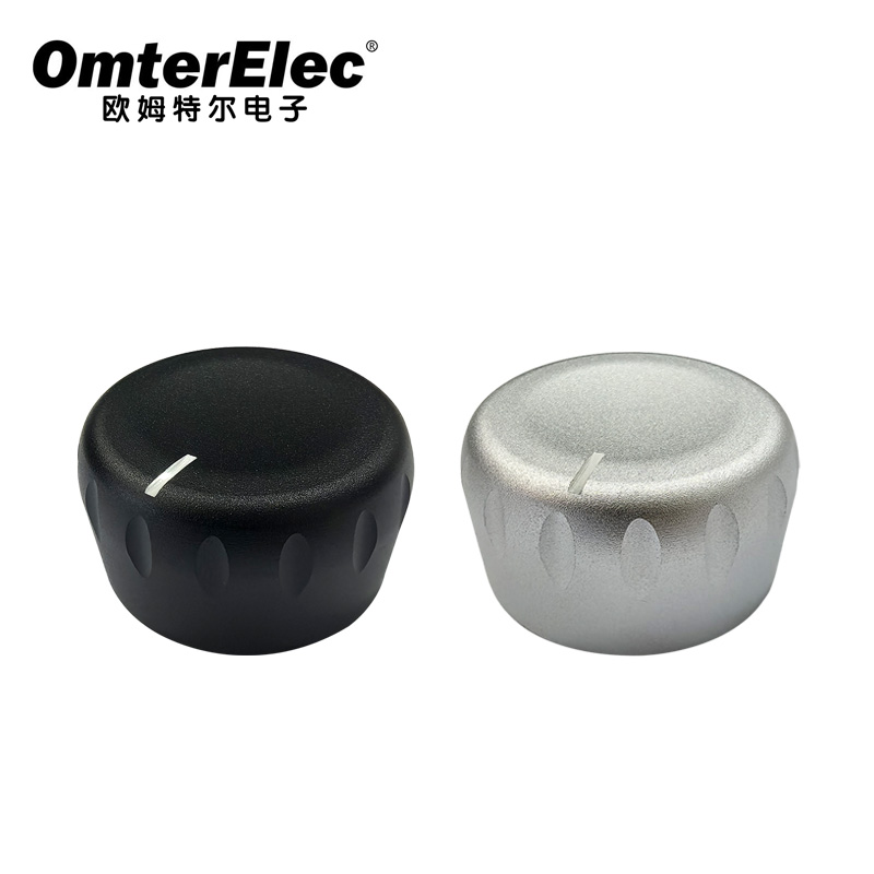 Aluminum Knob with Indicator
